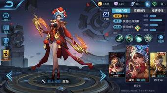 王者荣耀桑启新皮肤最新爆料,翩翩起舞，探寻神秘古风之美