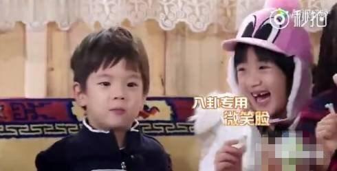 八卦吃瓜博主网红圈,八卦风云录