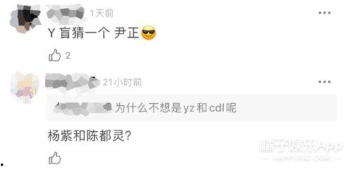 刘大锤今天爆料视频播放