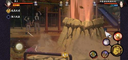 忍者黄土爆料怎么做视频,视频生成背后的秘密技巧